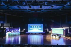  <strong>沉庆举行学校食物</strong>